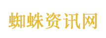 清水河变牛奶河